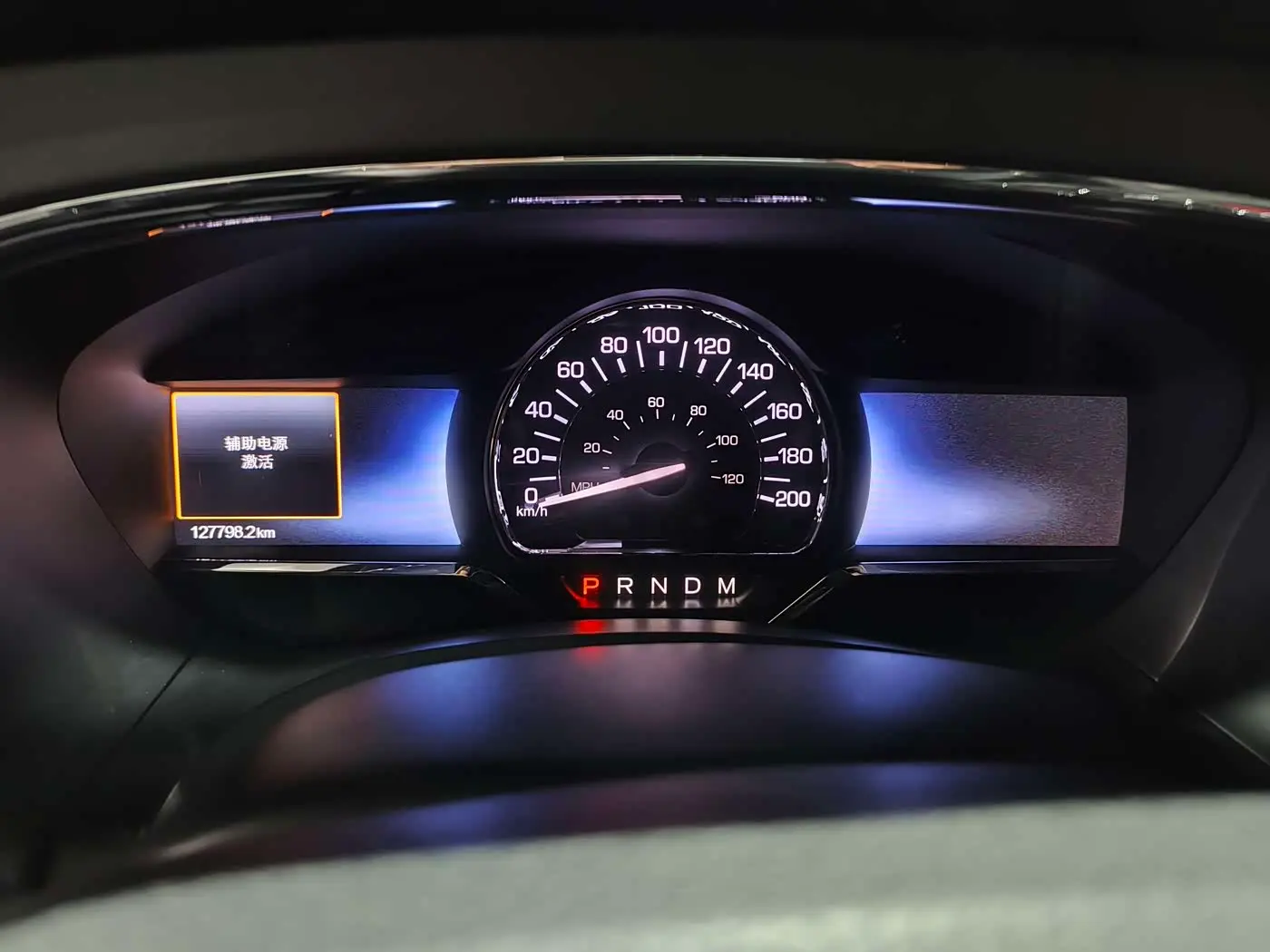 Lincoln Navigator 2017 — Photo 11/19