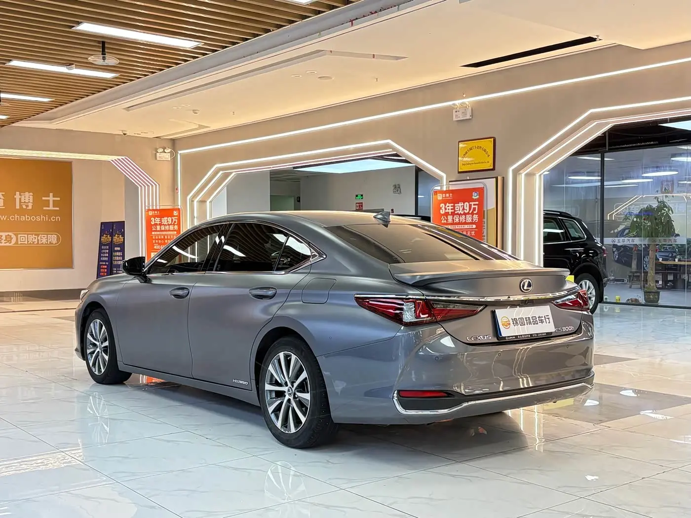 Lexus ES 2020 — Photo 3/19