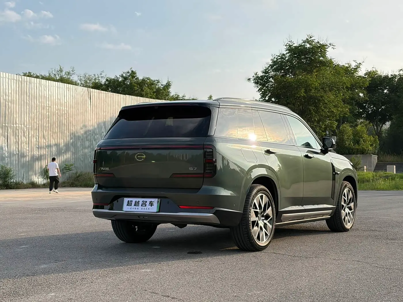 GAC Trumpchi Trumpchi Xiangwang S7 2025 — Şəkil 4/16