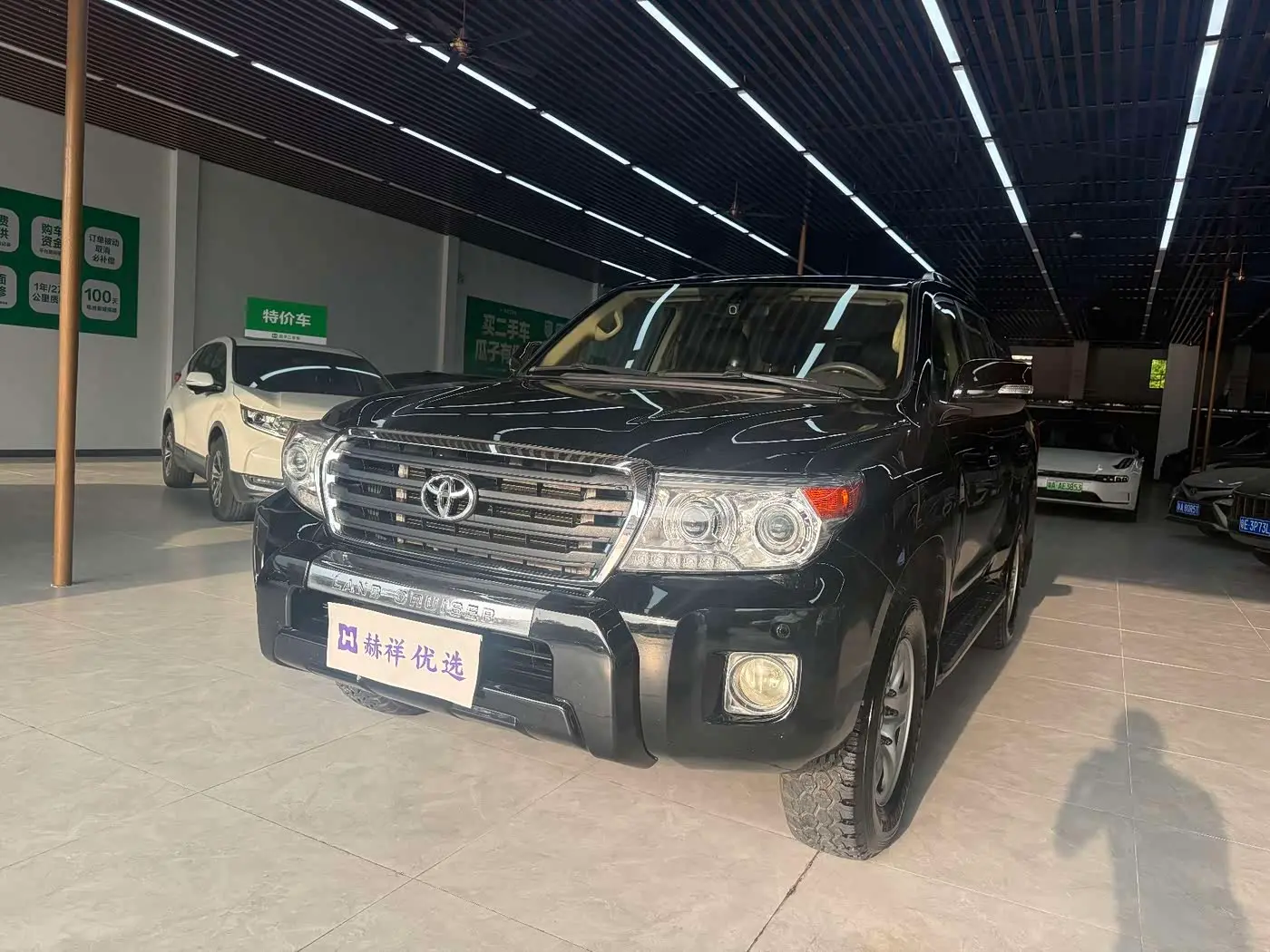 Toyota Land Cruiser 2014 — Photo 1/16