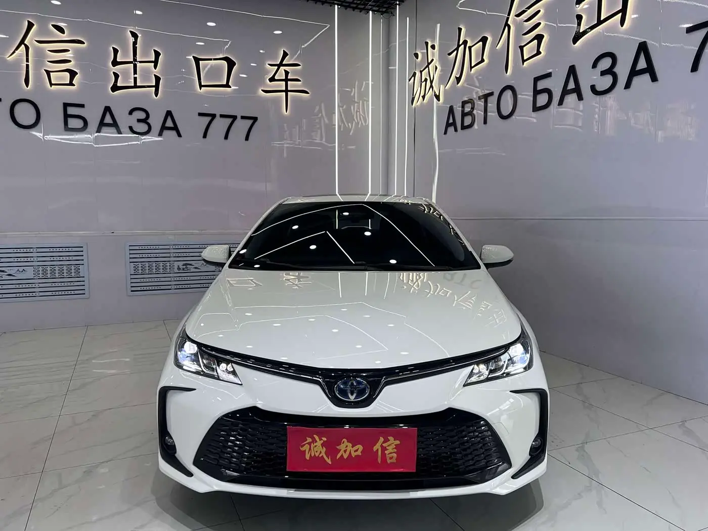 Toyota Corolla 2023 — Фото 2/20