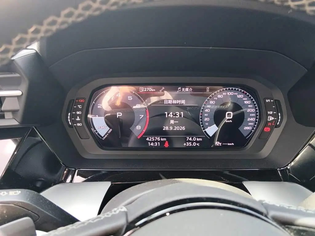 Audi A3 2023 — Photo 7/20