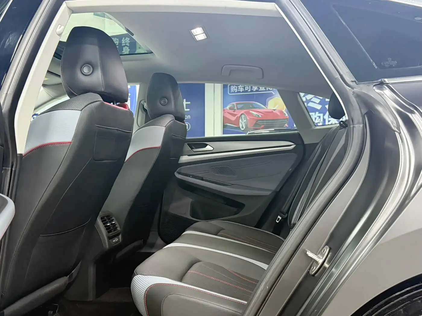 Volkswagen Lamando 2023 — Photo 18/20