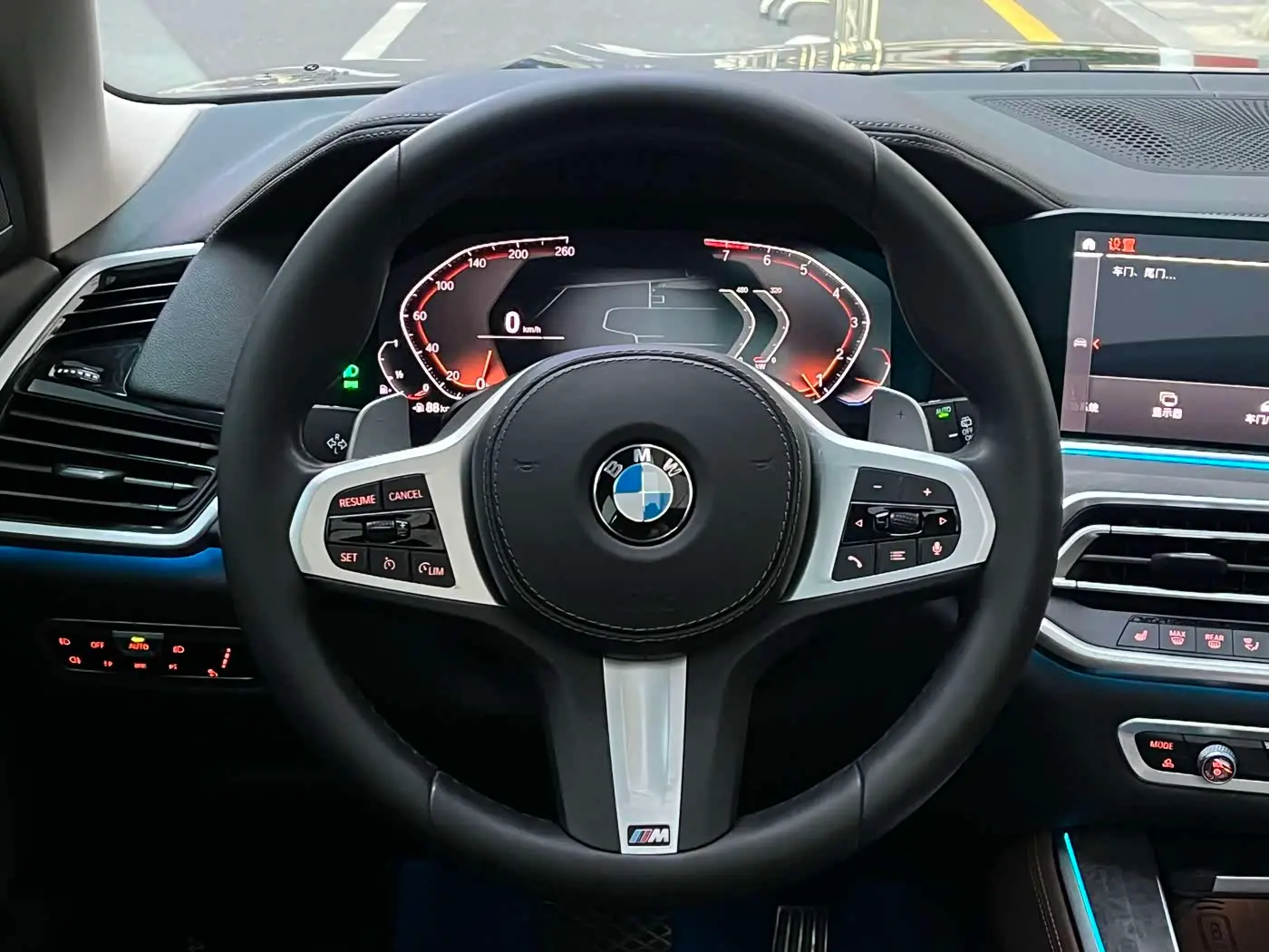 BMW X5 2020 — Photo 15/20