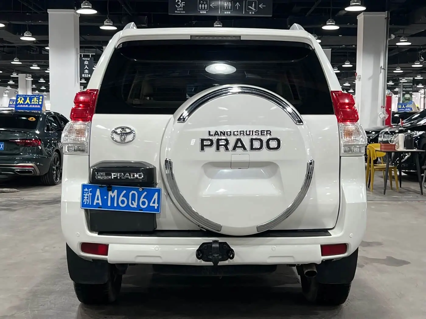 Toyota Prado 2013 — Photo 4/9