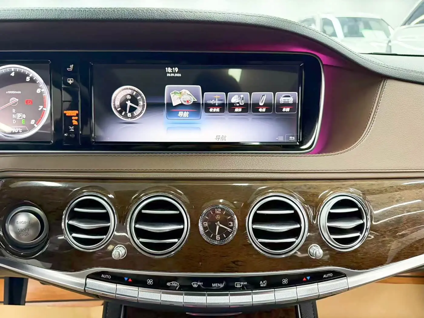 Mercedes-Benz S-Class 2016 — Şəkil 19/20