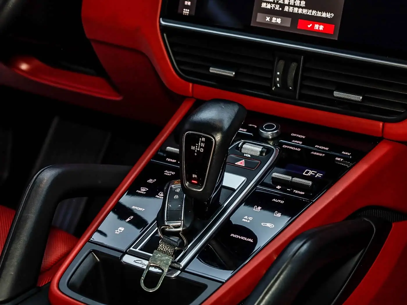Porsche Cayenne 2021 — Şəkil 9/20