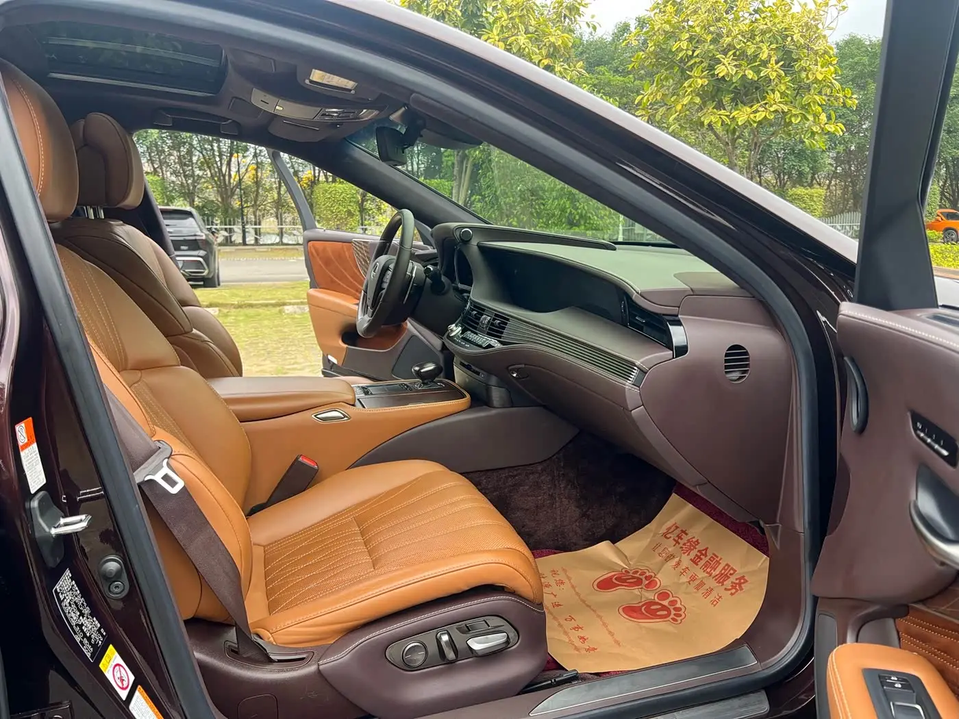 Lexus LS 2019 — Photo 11/20