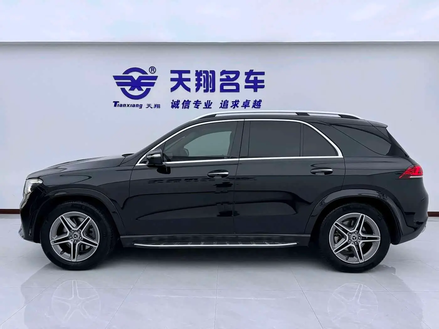 Mercedes-Benz GLE 2021 — Photo 11/15