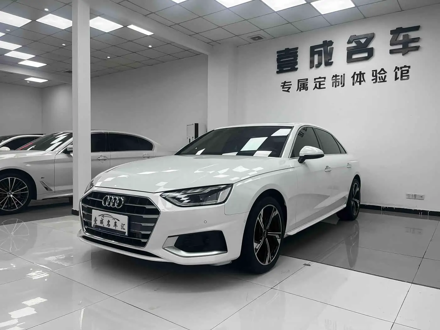 Audi A4L, 2021