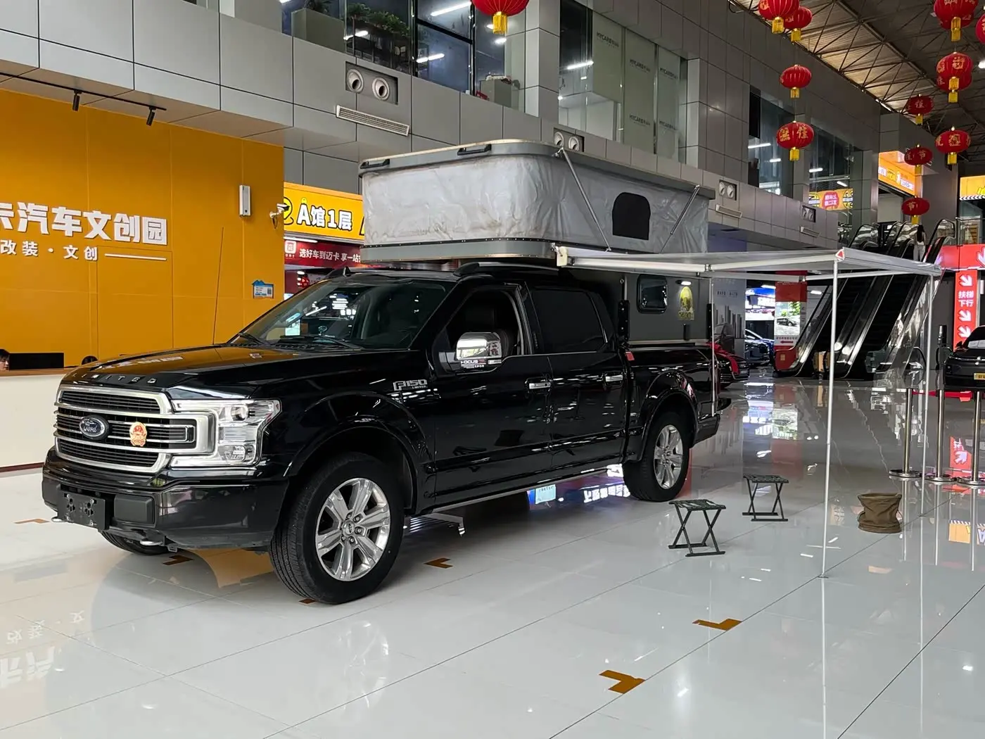 Ford F-150 Raptor 2021 — Photo 1/10