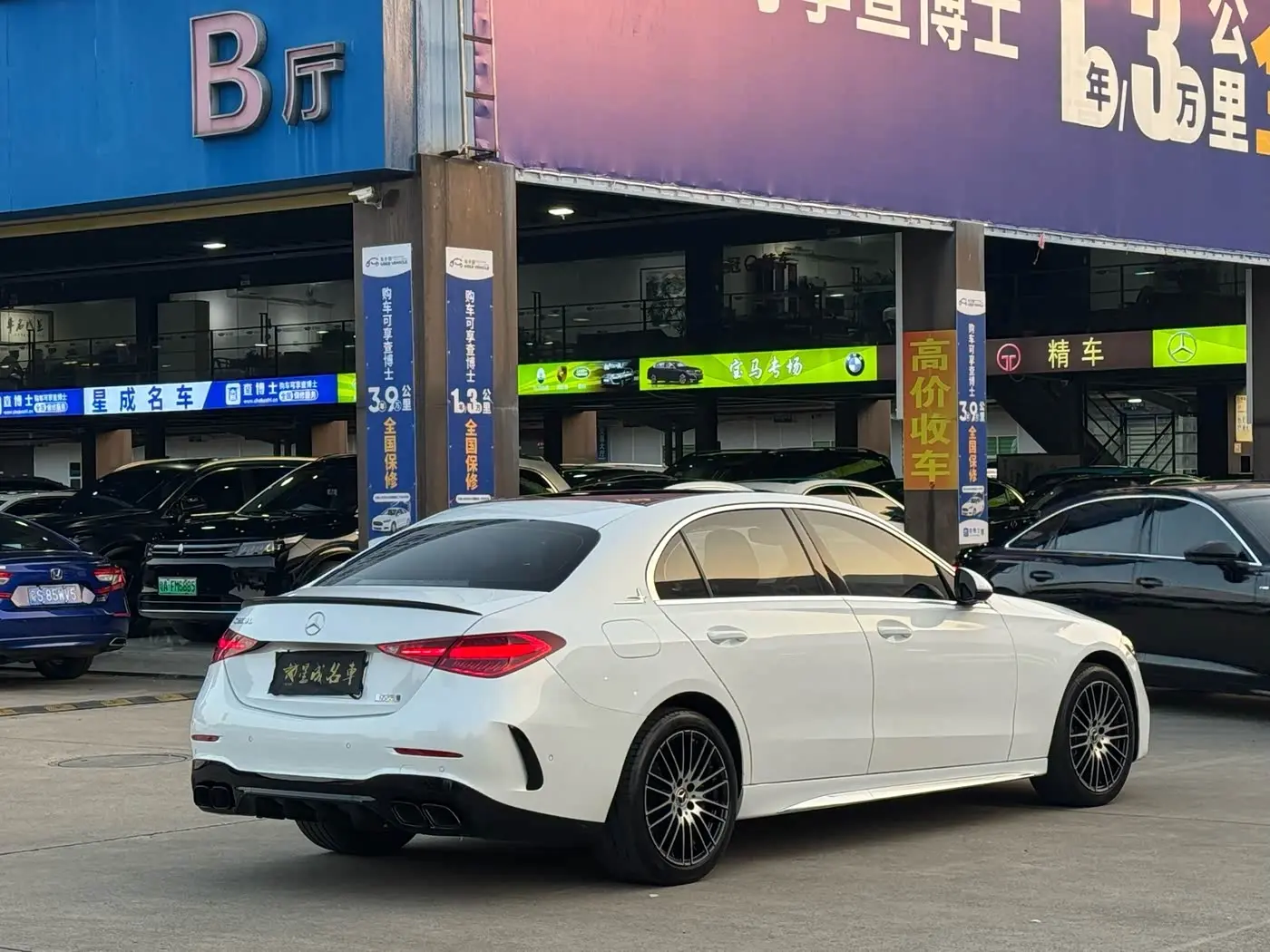 Mercedes-Benz C-Class 2022 — Фото 17/19
