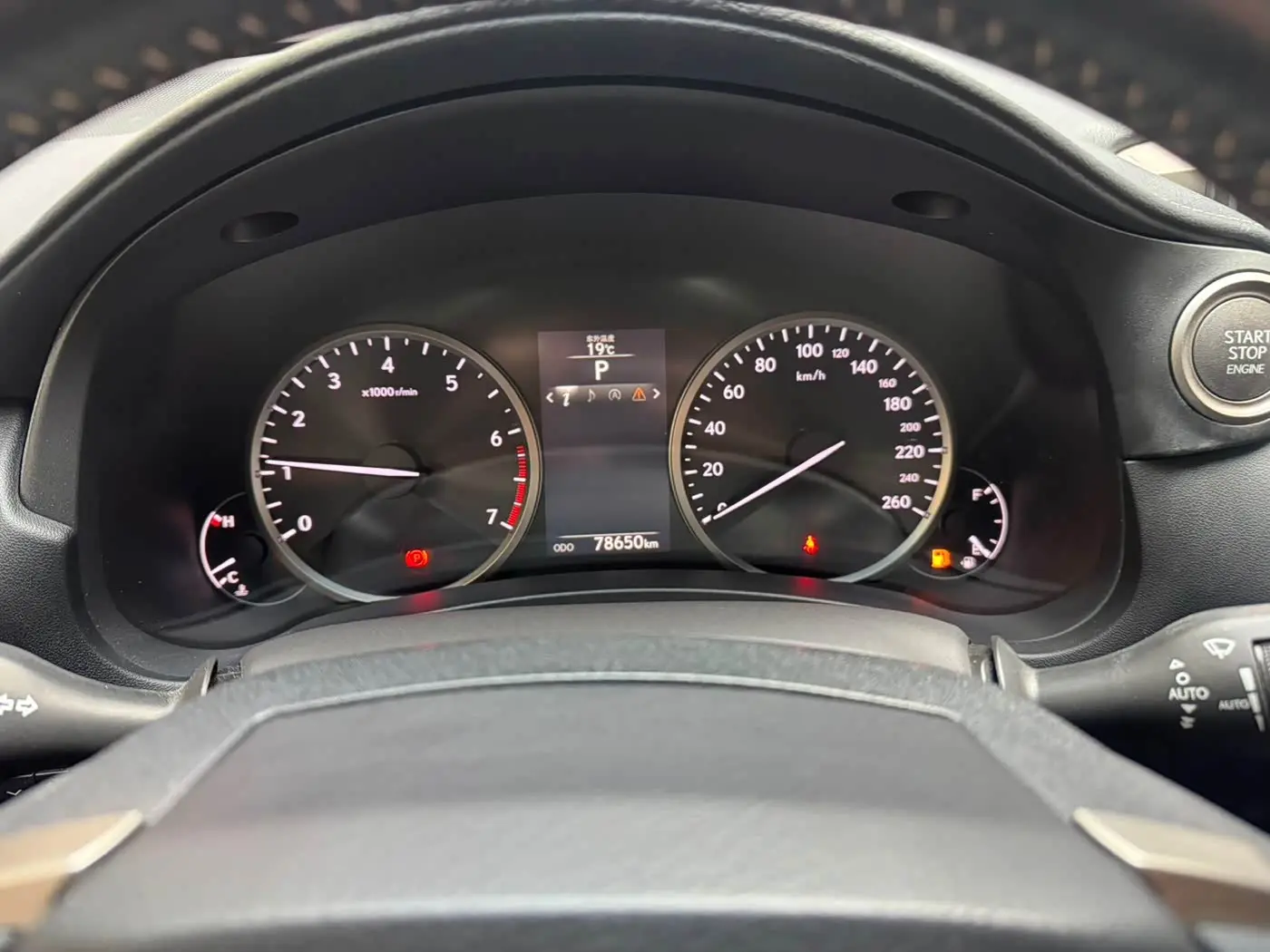 Lexus NX 2017 — Photo 15/20