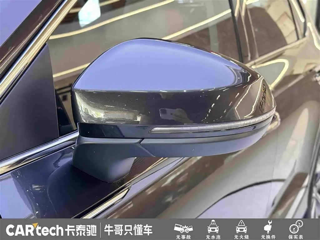 Volkswagen Tharu 2024 — Photo 9/20