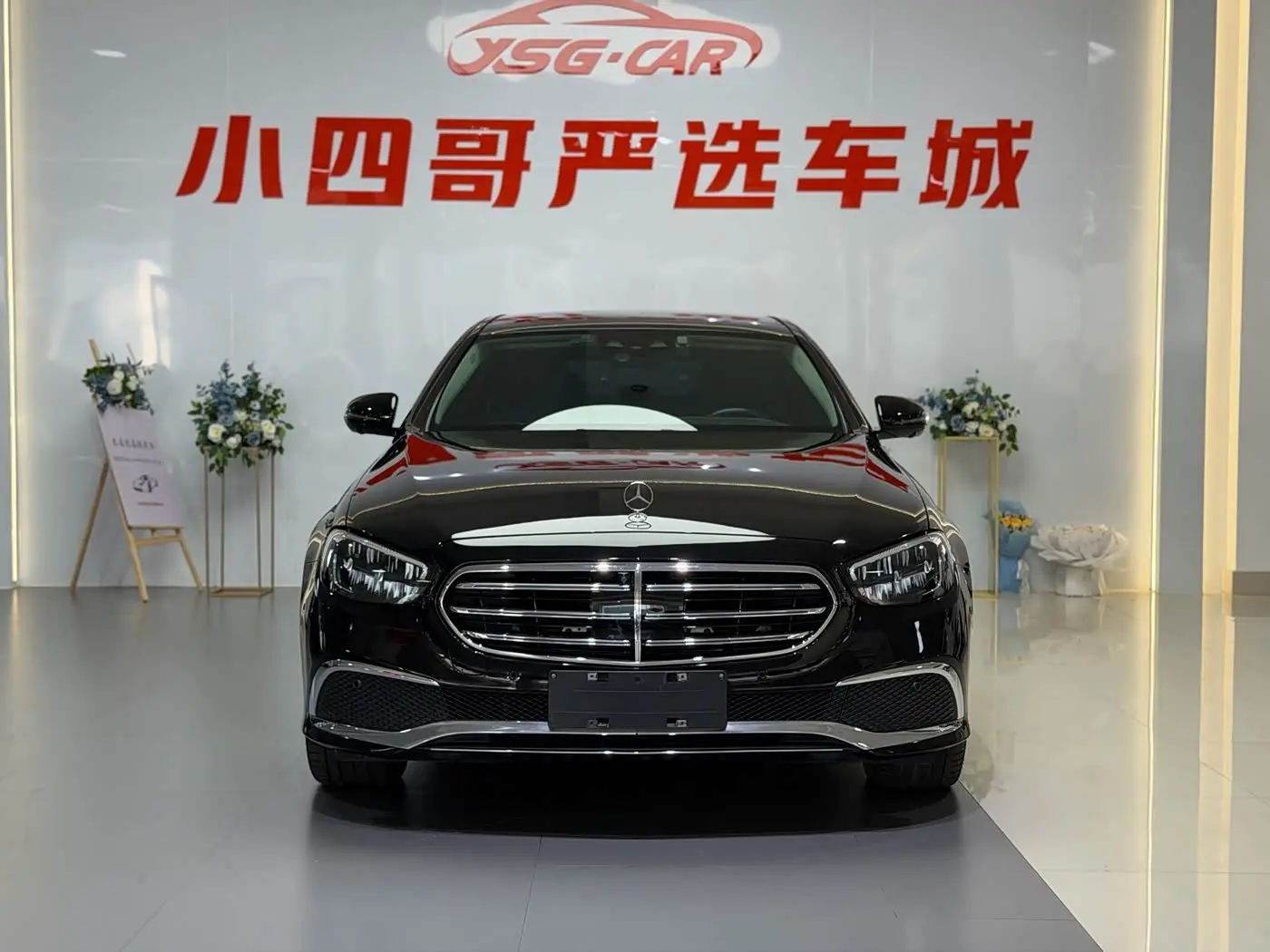 Mercedes-Benz E-Class 2023 — Photo 2/11