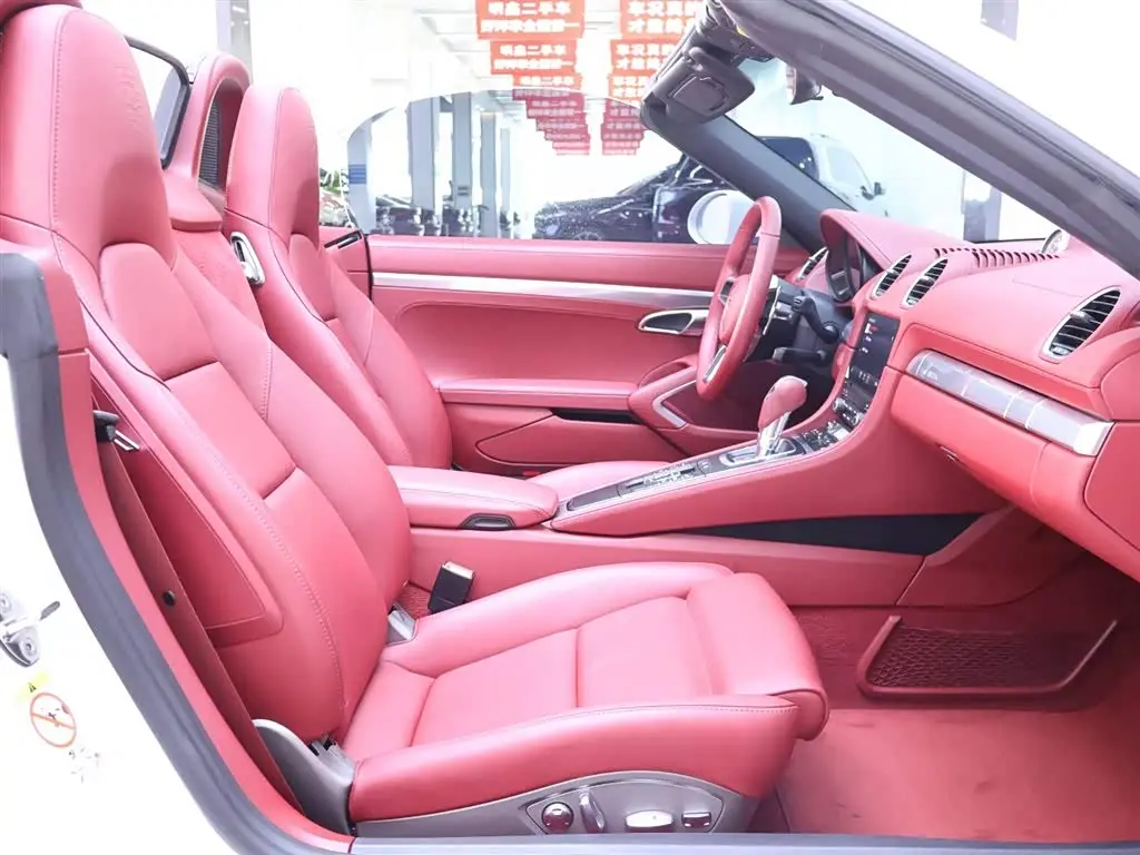 Porsche 718 2023 — Photo 20/20