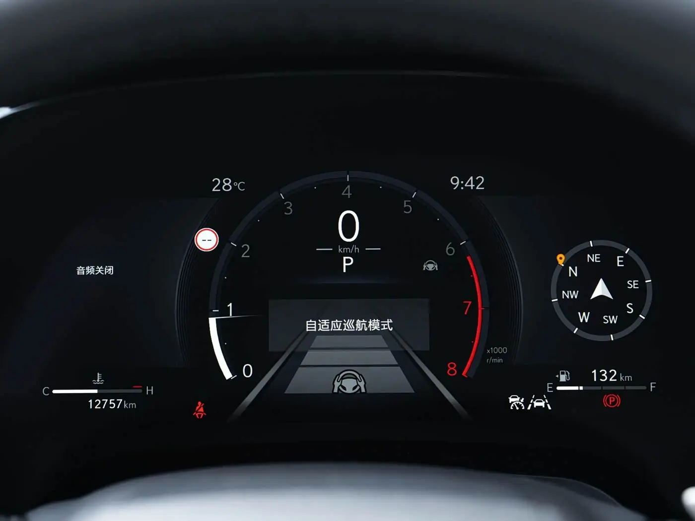 Lexus RX 2025 — Photo 19/20