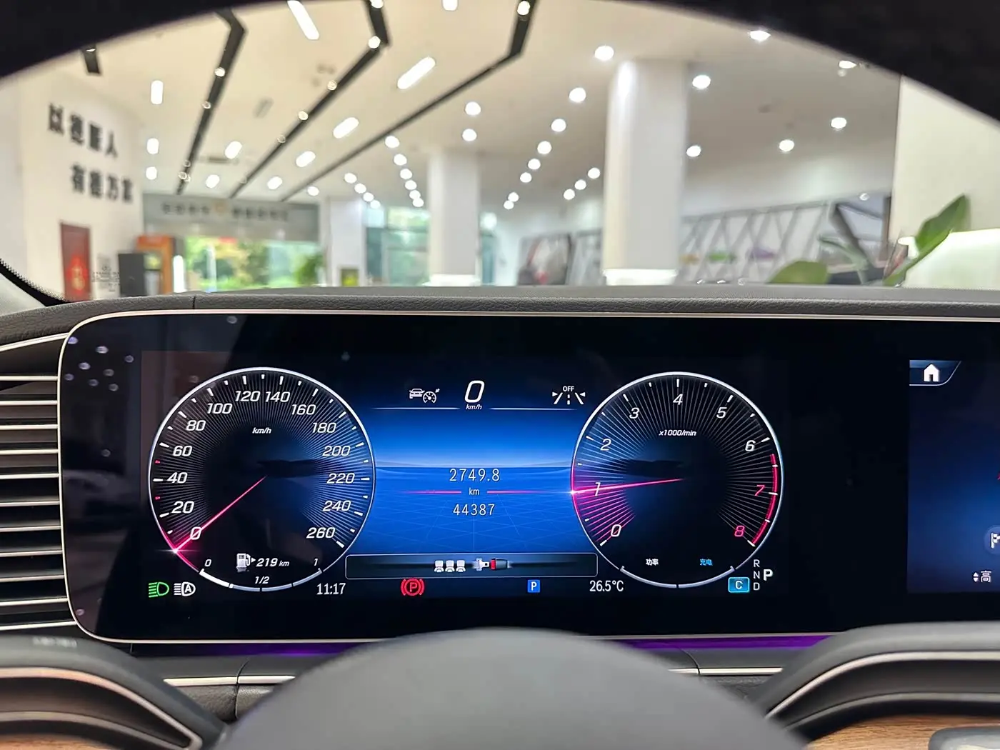 Mercedes-Benz GLE 2024 — Photo 4/16
