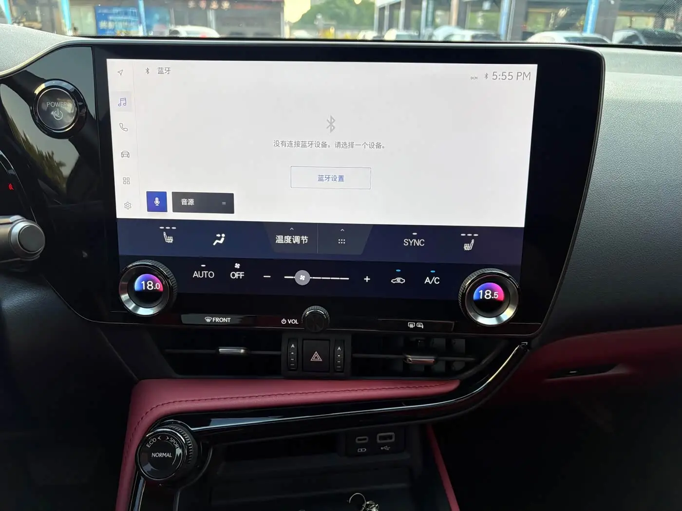 Lexus NX 2024 — Фото 15/20