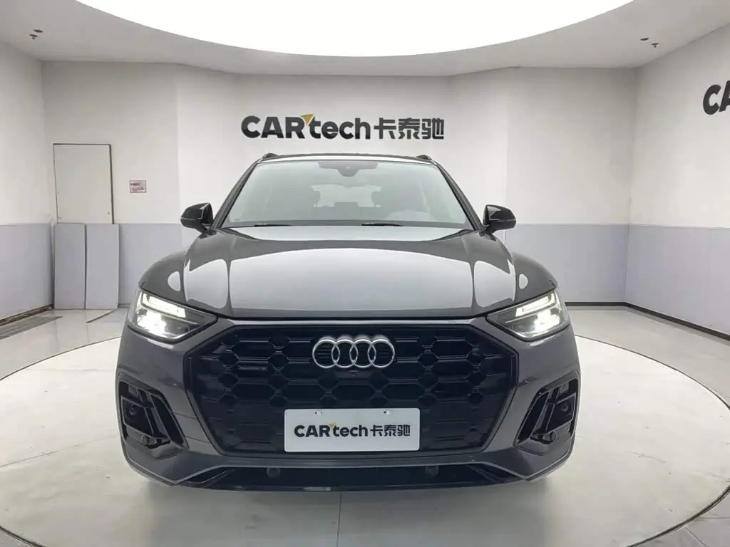Audi Q5L 2023 — Фото 3/20