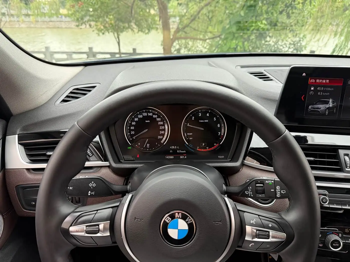 BMW X1 2021 — Фото 13/13