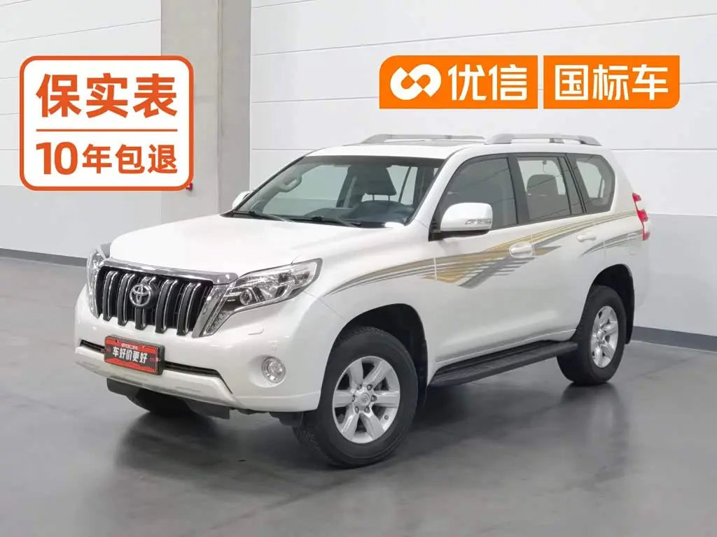 Toyota Prado 2016 — Photo 1/20