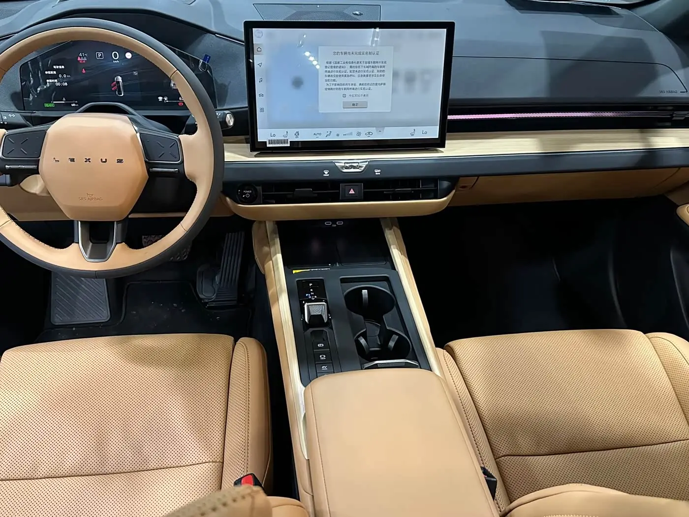 Lexus ES 2026 — Photo 6/12