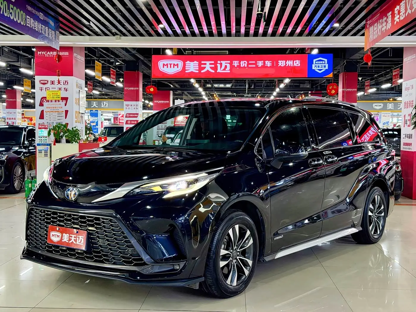 Toyota Granvia 2023 — Şəkil 1/20