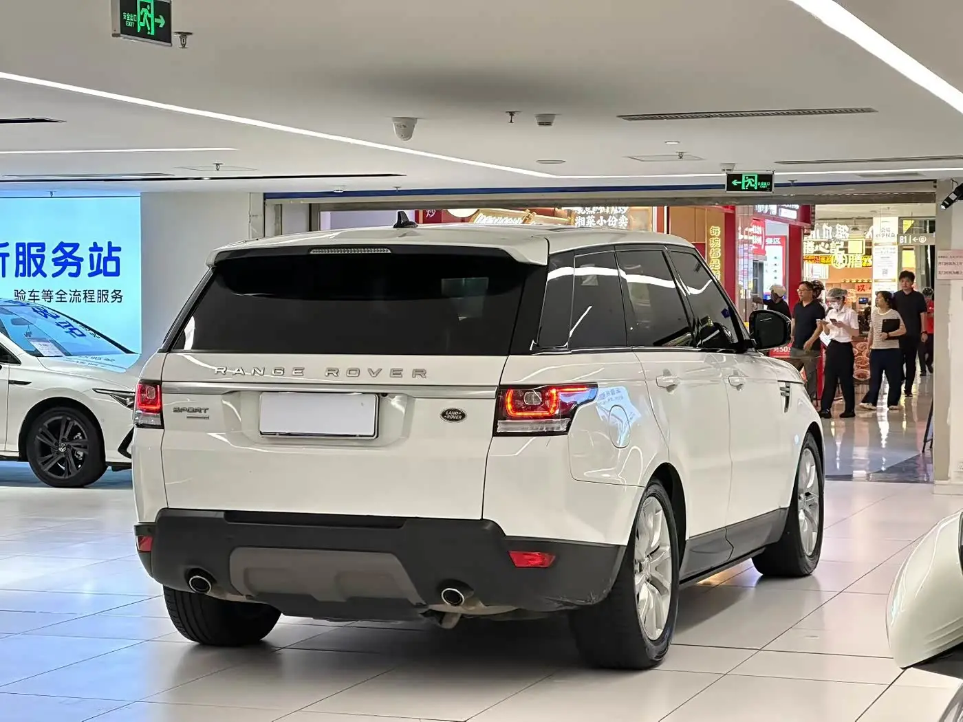 Land Rover Range Rover Sport 2016 — Фото 9/9