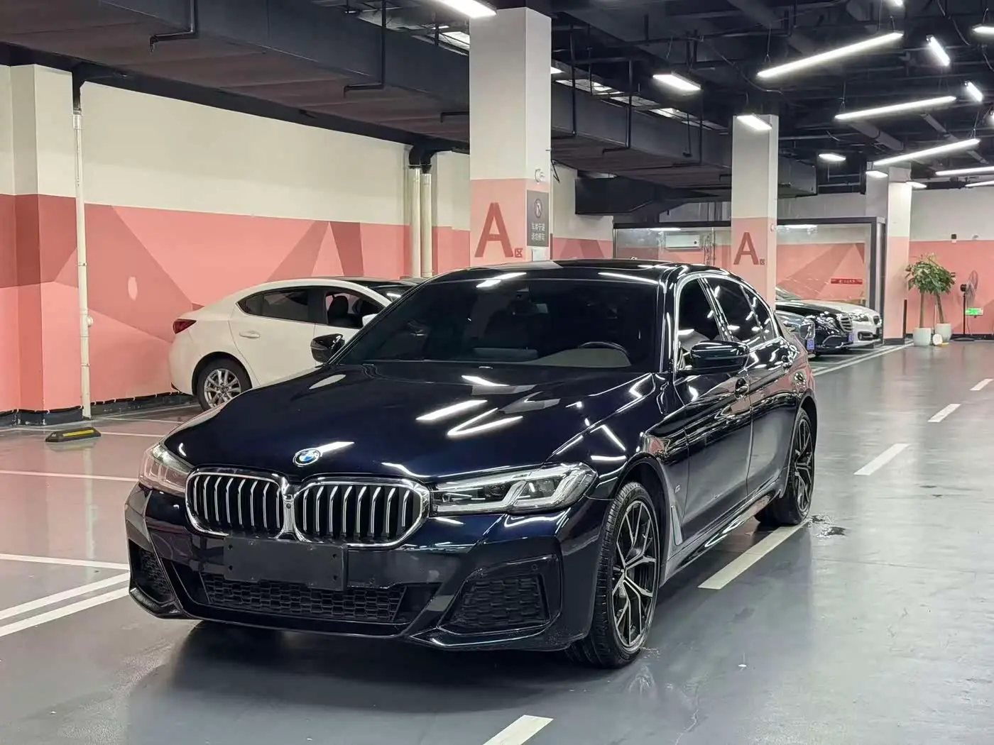 BMW 5 Series 2022 — Photo 1/10