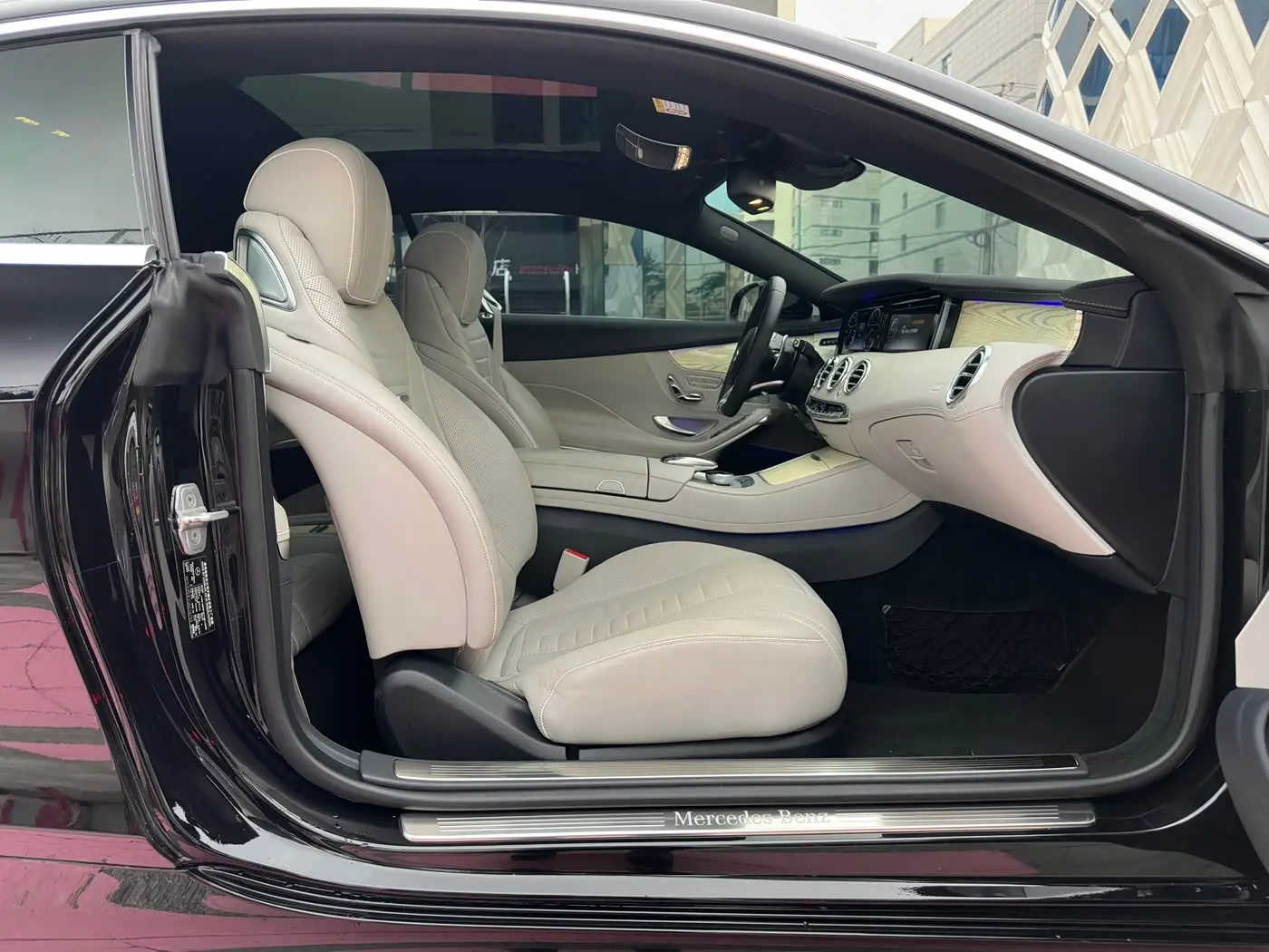 Mercedes-Benz S-Class 2016 — Фото 13/20
