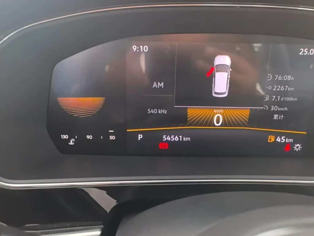 Volkswagen Passat 2025 — Photo 12/20