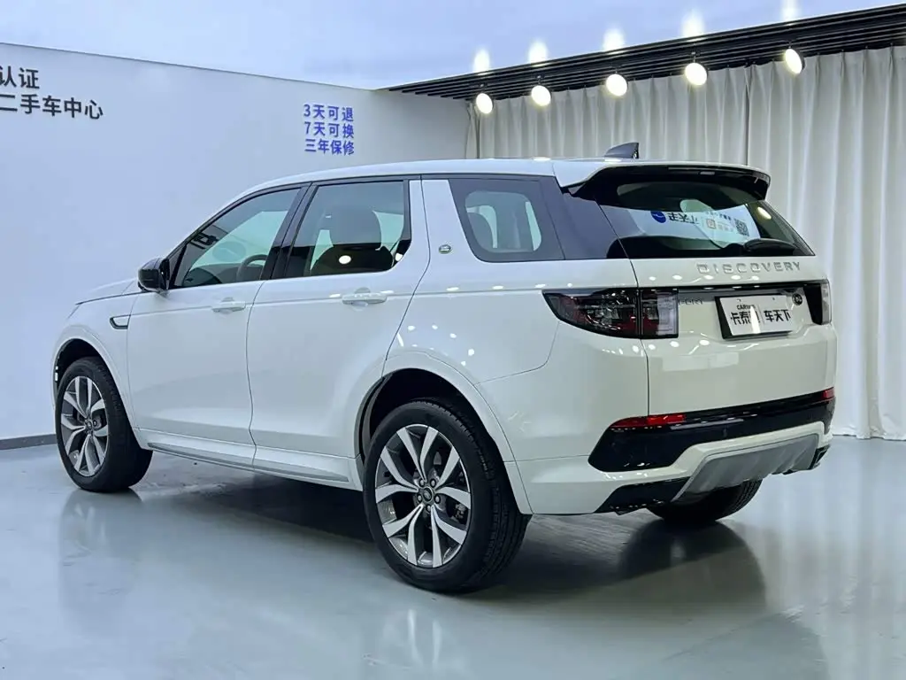 Land Rover Discovery Sport 2024 — Фото 4/20