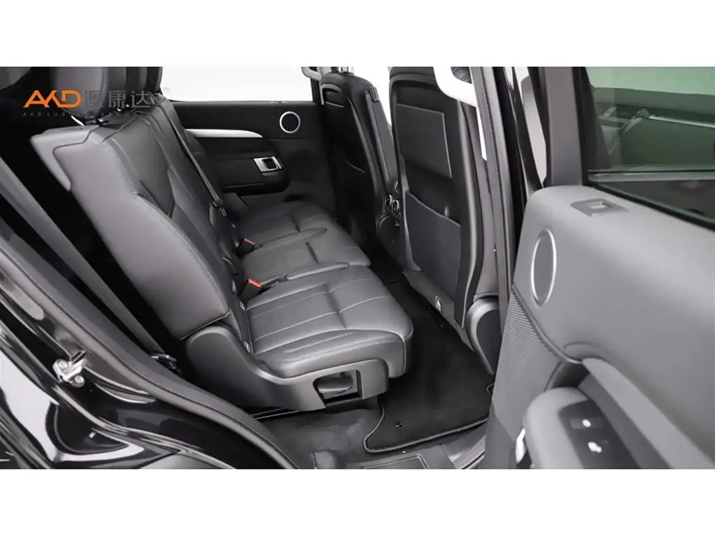 Land Rover Discovery 2021 — Şəkil 8/11