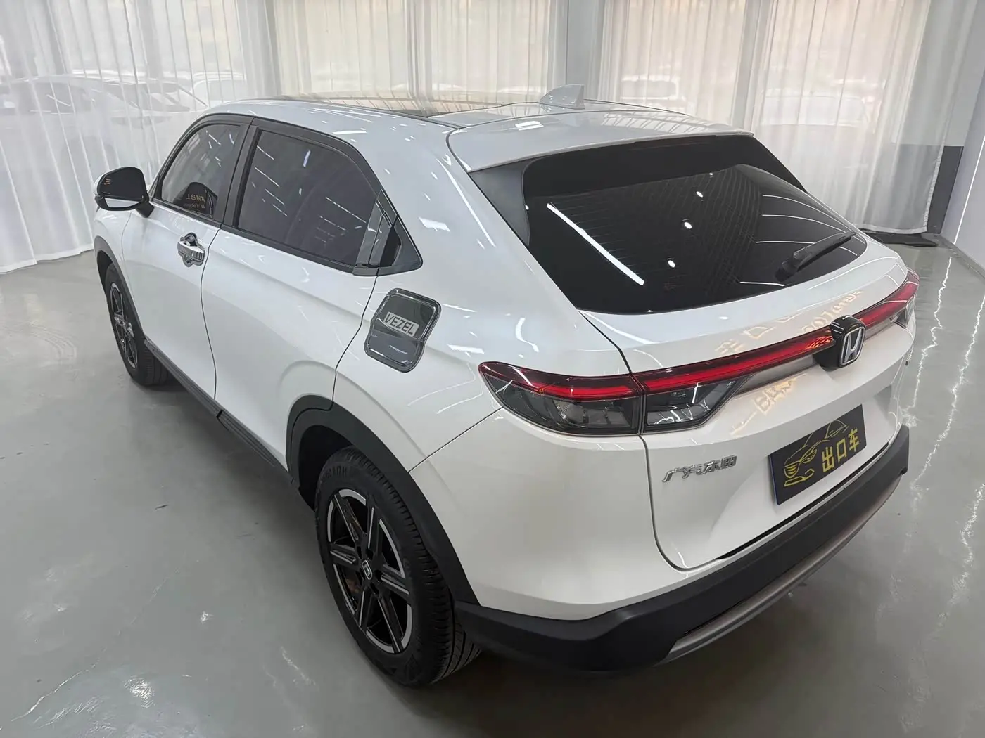 Honda Vezel 2023 — Şəkil 4/20