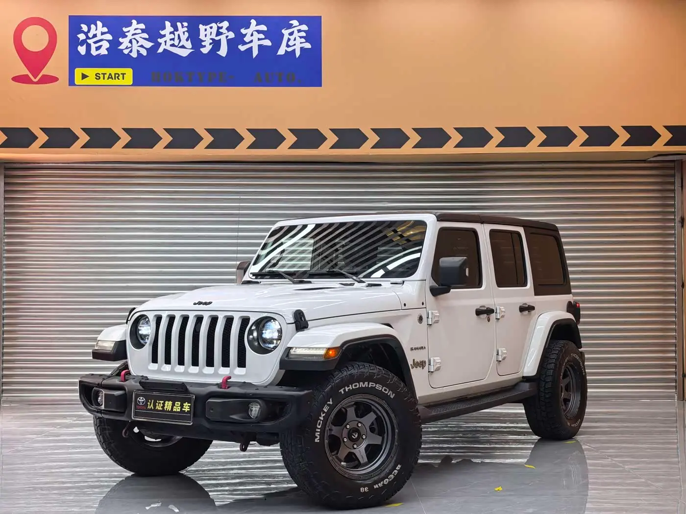 Jeep Wrangler 2019 — Фото 1/20