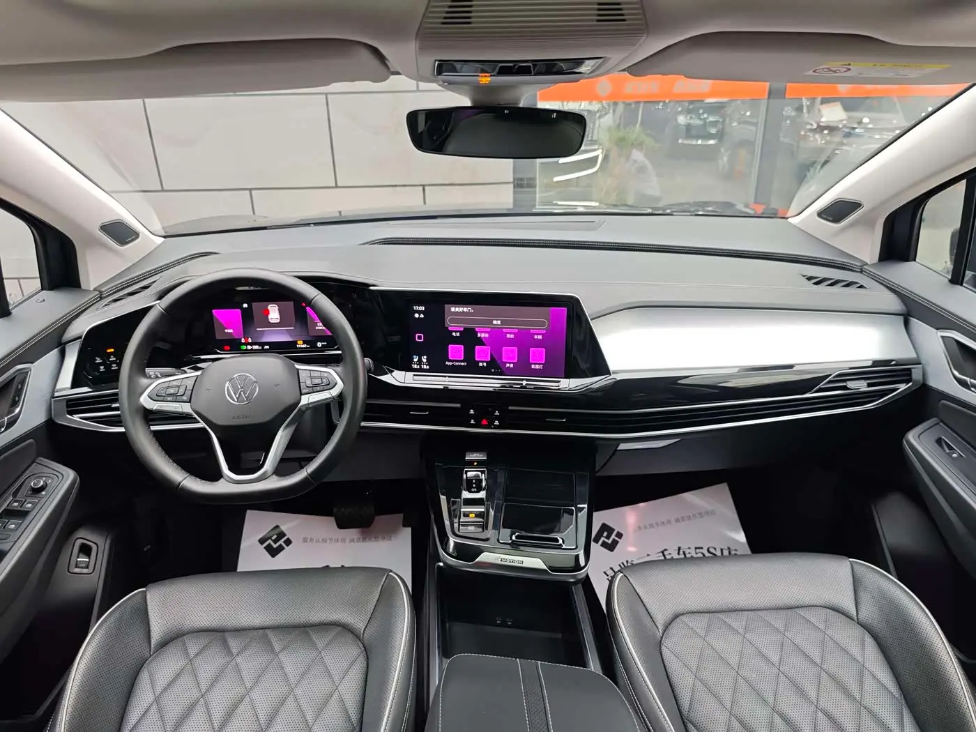 Volkswagen Talagon 2023 — Фото 19/20