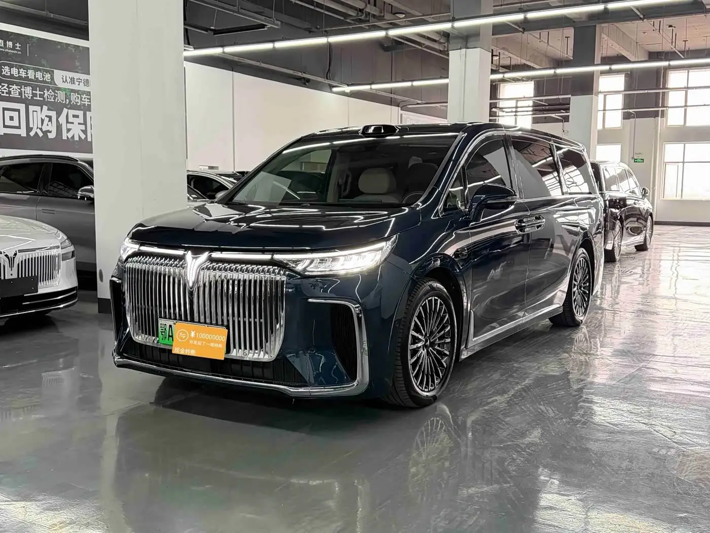 Voyah Auto Voyah Dreamer, 2025