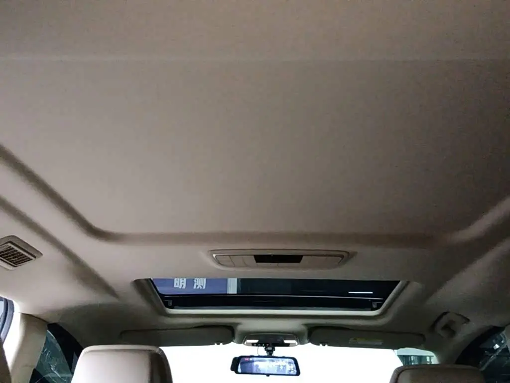 Buick GL8 New Energy 2026 — Şəkil 18/20