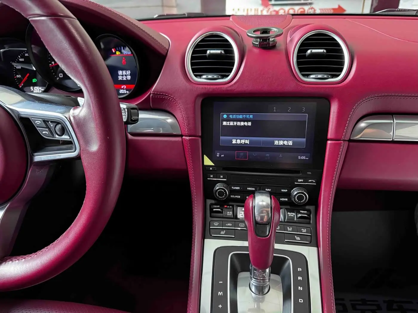 Porsche 718 2019 — Photo 15/20
