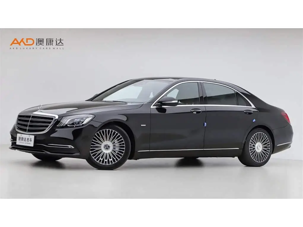 Mercedes-Benz S-Class, 2020