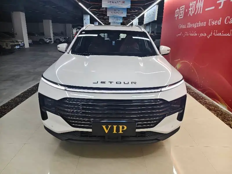 Jetour X70 PLUS 2024 — Photo 2/14