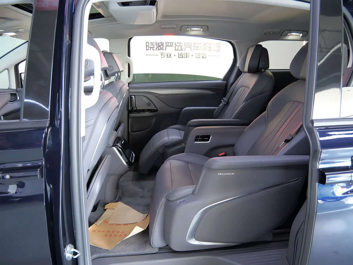 Buick GL8 New Energy 2025 — Фото 11/20