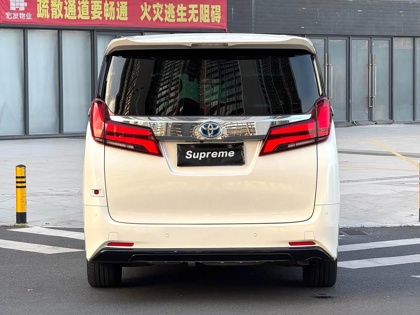 Toyota Alphard 2019 — Photo 9/10