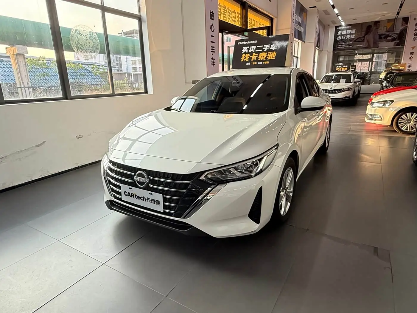 Nissan Sylphy 2026 — Photo 1/9