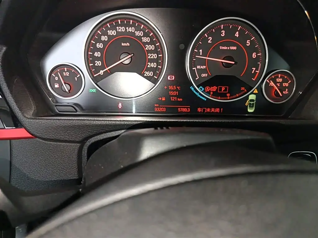 BMW 4 Series 2015 — Фото 5/20