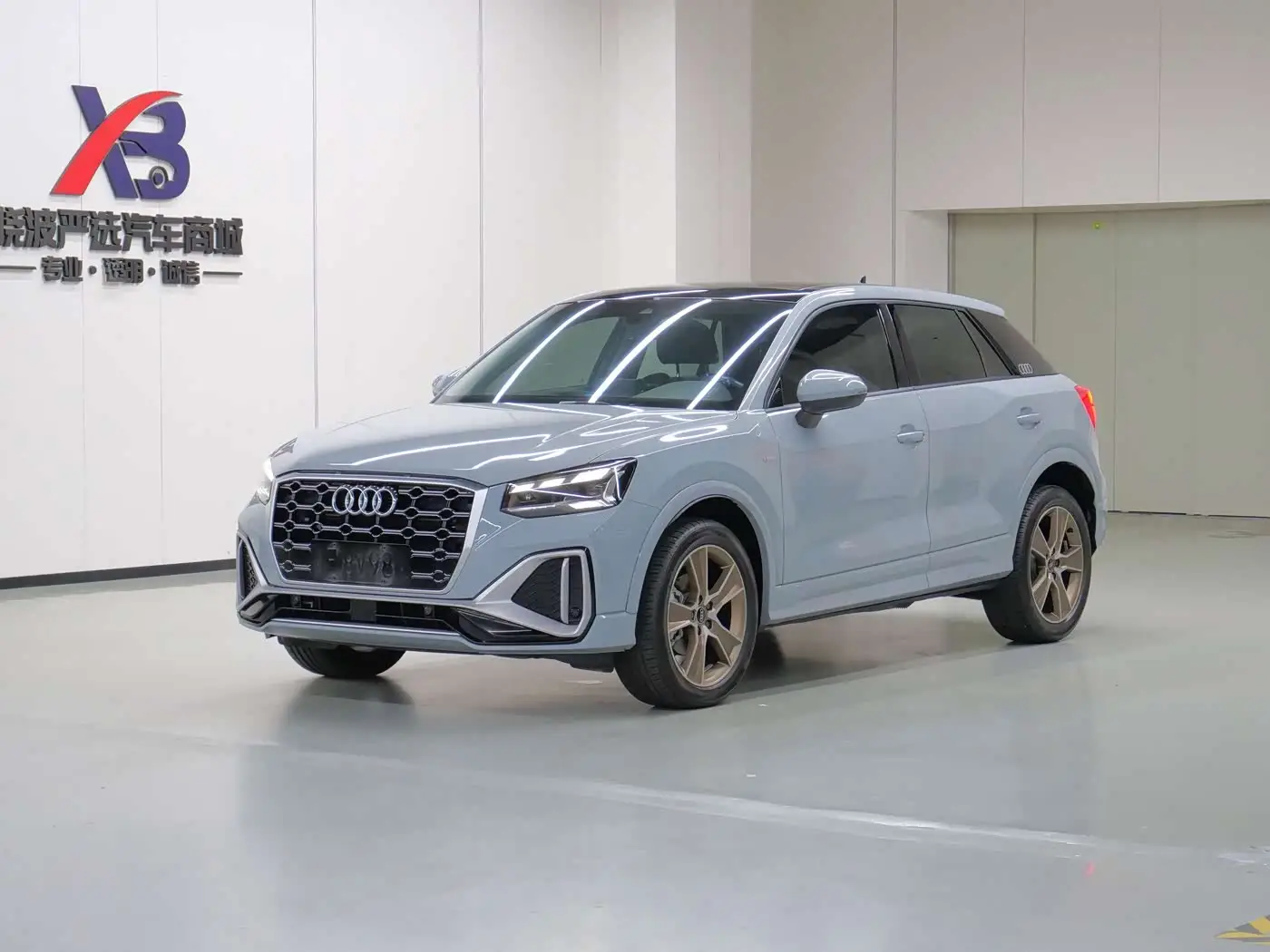Audi Q2L, 2022