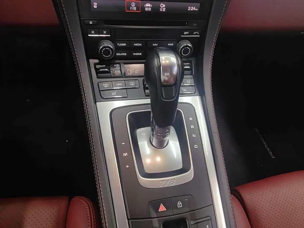 Porsche 718 2022 — Photo 14/20