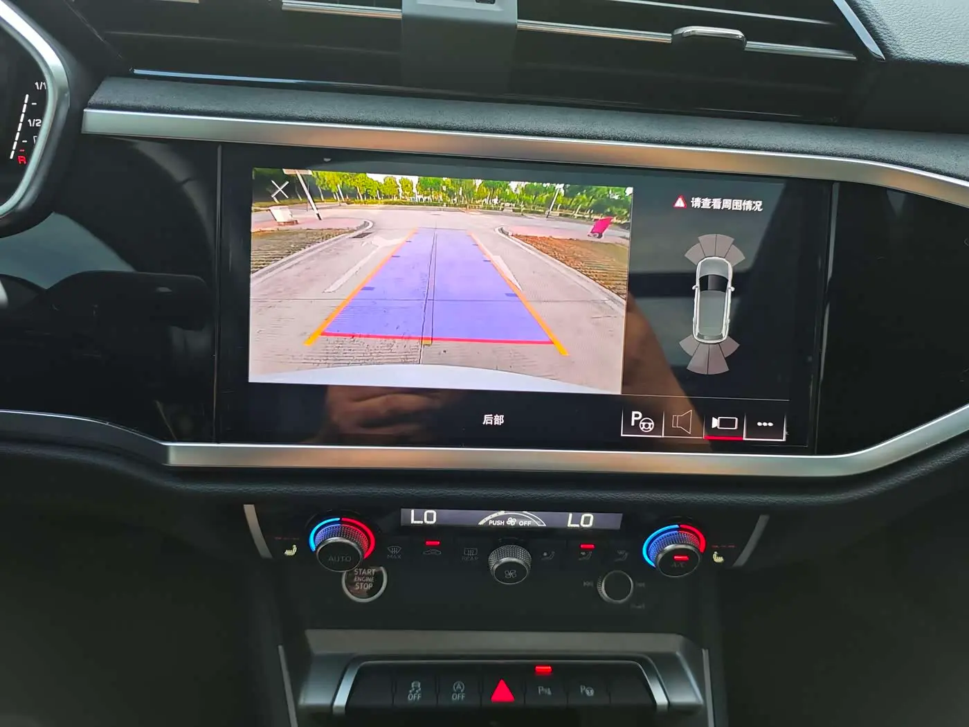 Audi Q3 2023 — Photo 11/20