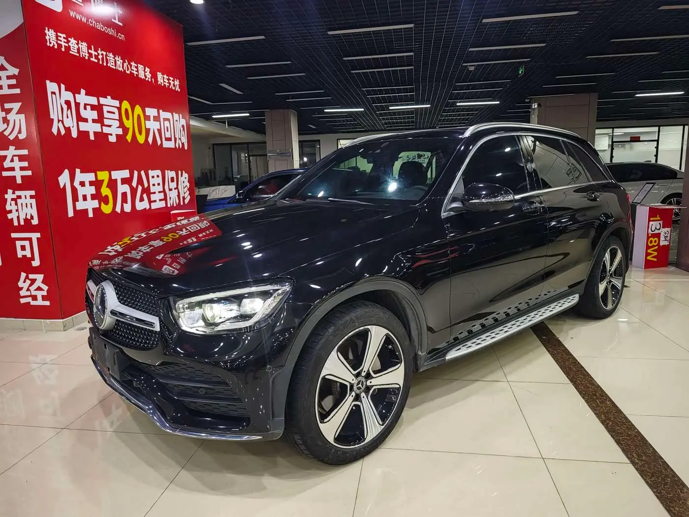 Mercedes-Benz GLC 2019 — Photo 2/19
